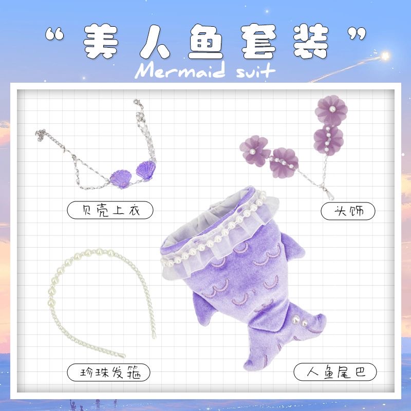Conjunto de 3 piezas de cospla - Baby Clothes reseña y precio