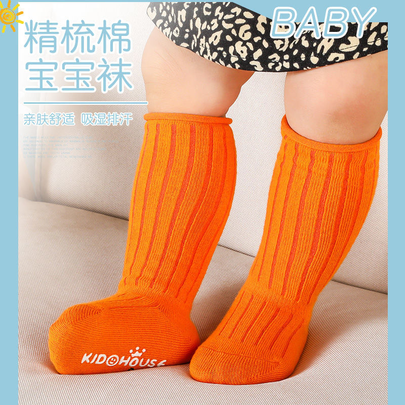 5 par/lote calcetines de bebé  - Unisex Baby Socks Non Slip reseña y precio